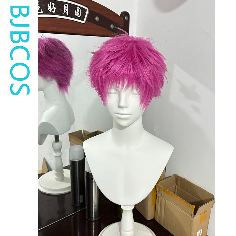 South Korea Lifestyle - [Styled Wig]‌Kusuo Saiki Wig Anime The