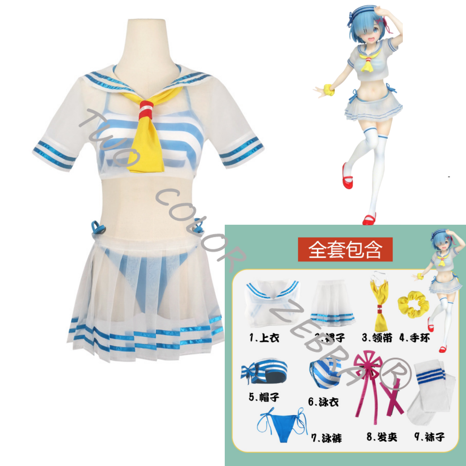 Rem Cosplay Costume Anime Re L – South Korea Lifestyle recenzja i cena