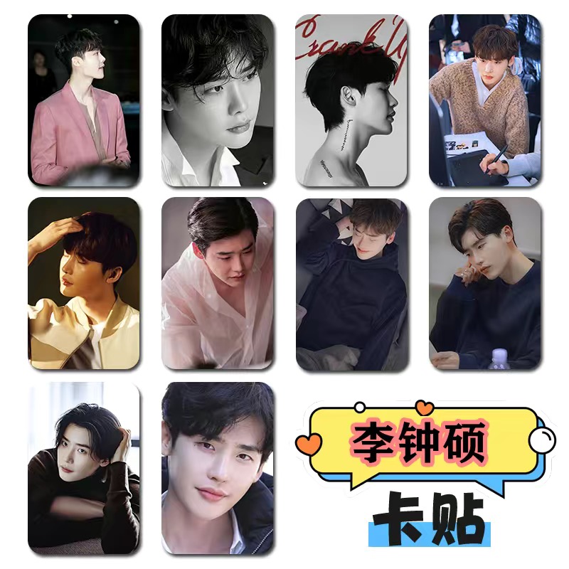 10PC/SET Korean Idol Lee Jong  – Lifestyle Of Korean recenzja i cena