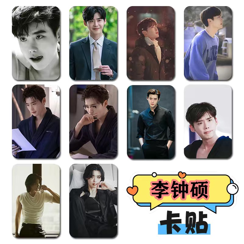 10PC/SET Korean Idol Lee Jong  – Lifestyle Of Korean recenzja i cena