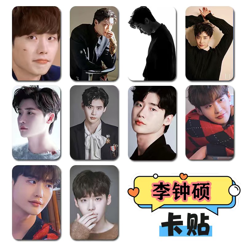 10PC/SET Korean Idol Lee Jong  – Lifestyle Of Korean recenzja i cena