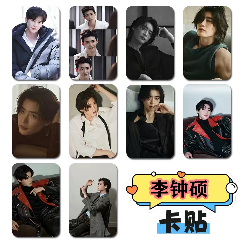 10PC/SET Korean Idol Lee Jong  – Lifestyle Of Korean recenzja i cena