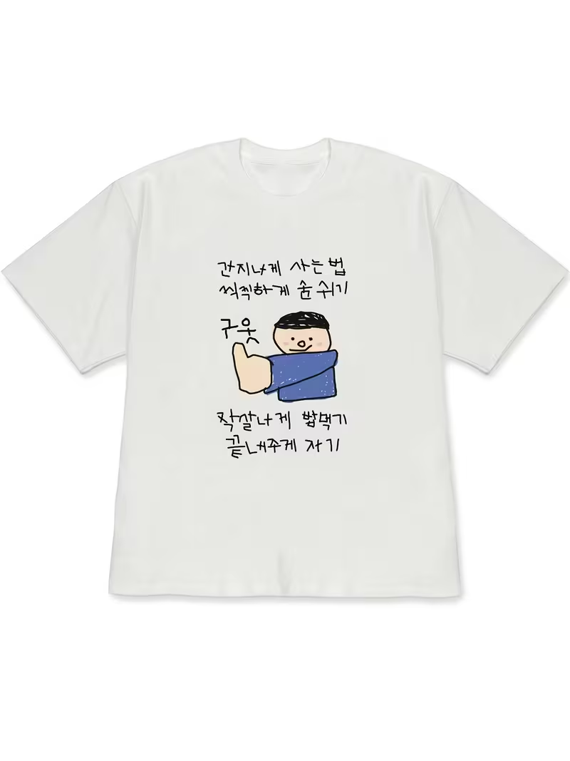 Women's T-shirt White Short-Sl – Lifestyle Of Korean recenzja i cena