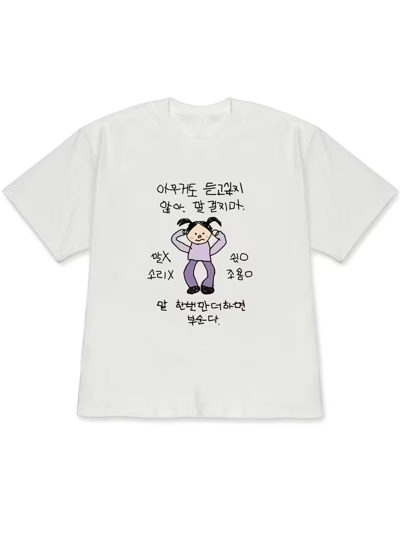 Women's T-shirt White Short-Sl – Lifestyle Of Korean recenzja i cena