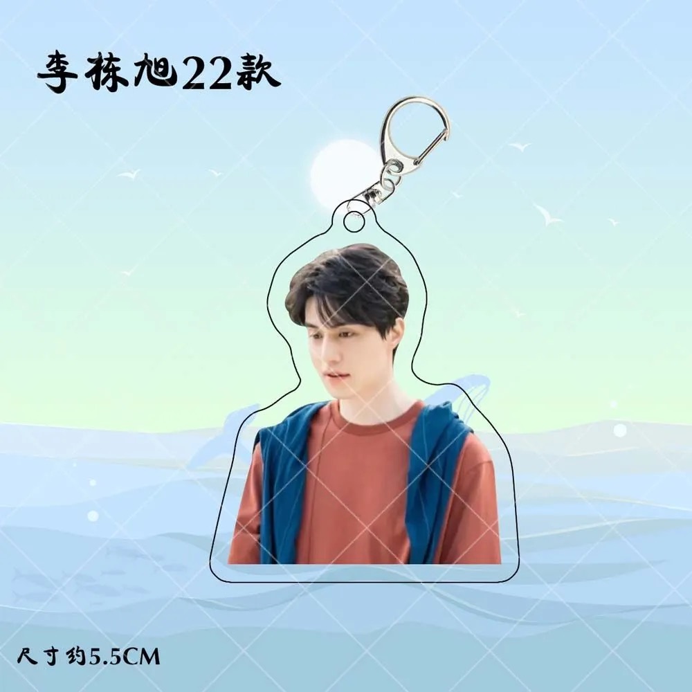 Korean Idol Lee Dong Wook HD P – Lifestyle Of Korean recenzja i cena