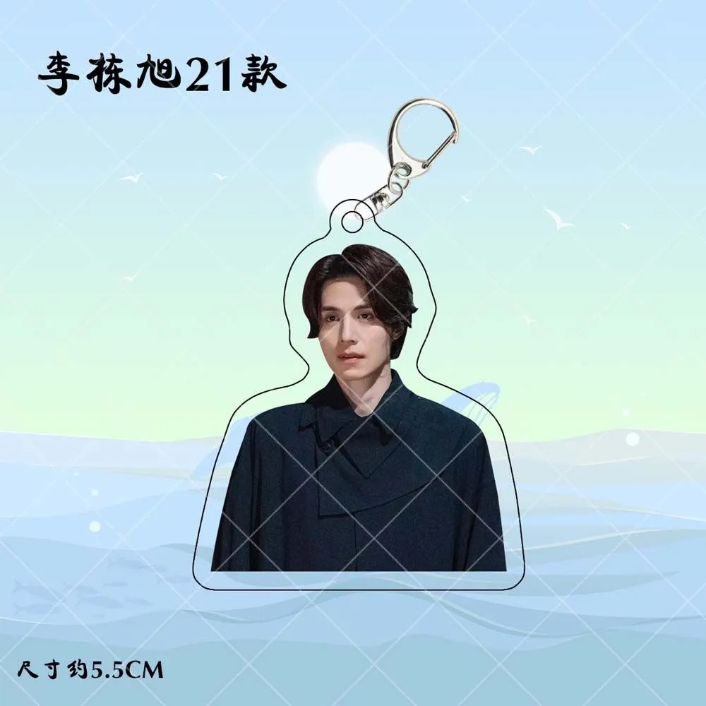 Korean Idol Lee Dong Wook HD P – Lifestyle Of Korean recenzja i cena