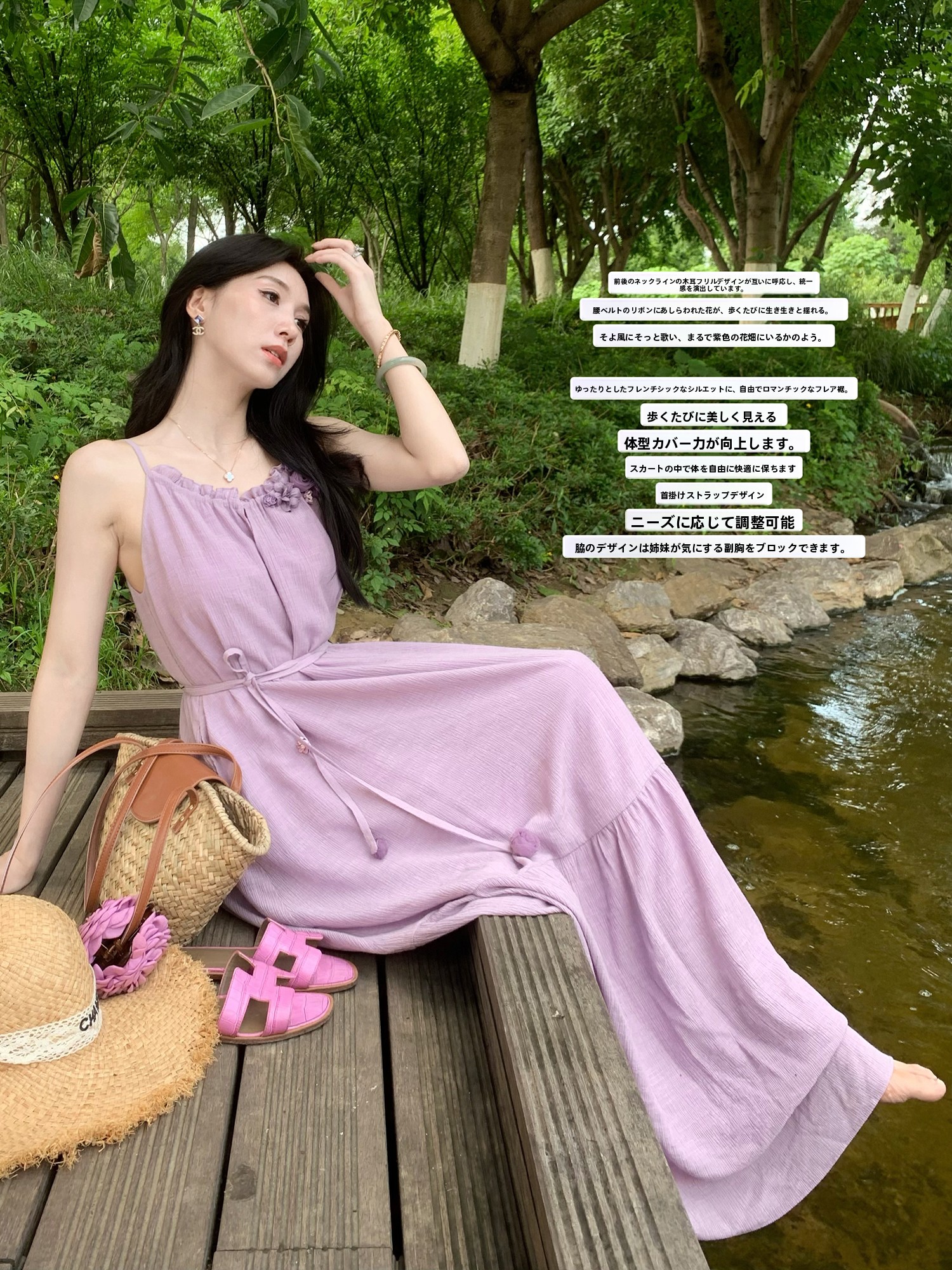 Lochan Jin Korean Style Loose  – Lifestyle Of Korean recenzja i cena