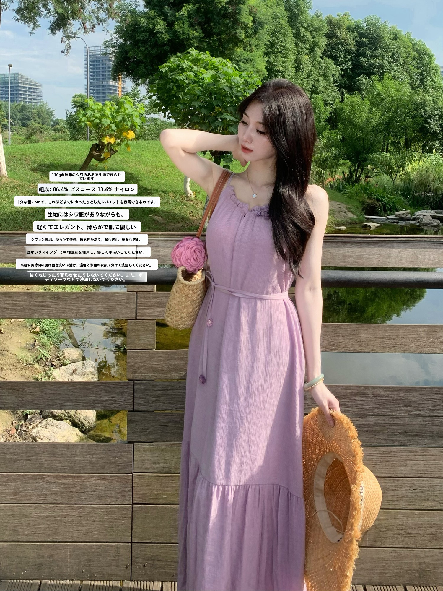 Lochan Jin Korean Style Loose  – Lifestyle Of Korean recenzja i cena