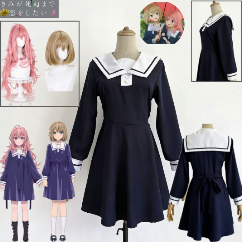 Sheena Mei Cosplay Costume Unt – South Korea Lifestyle recenzja i cena