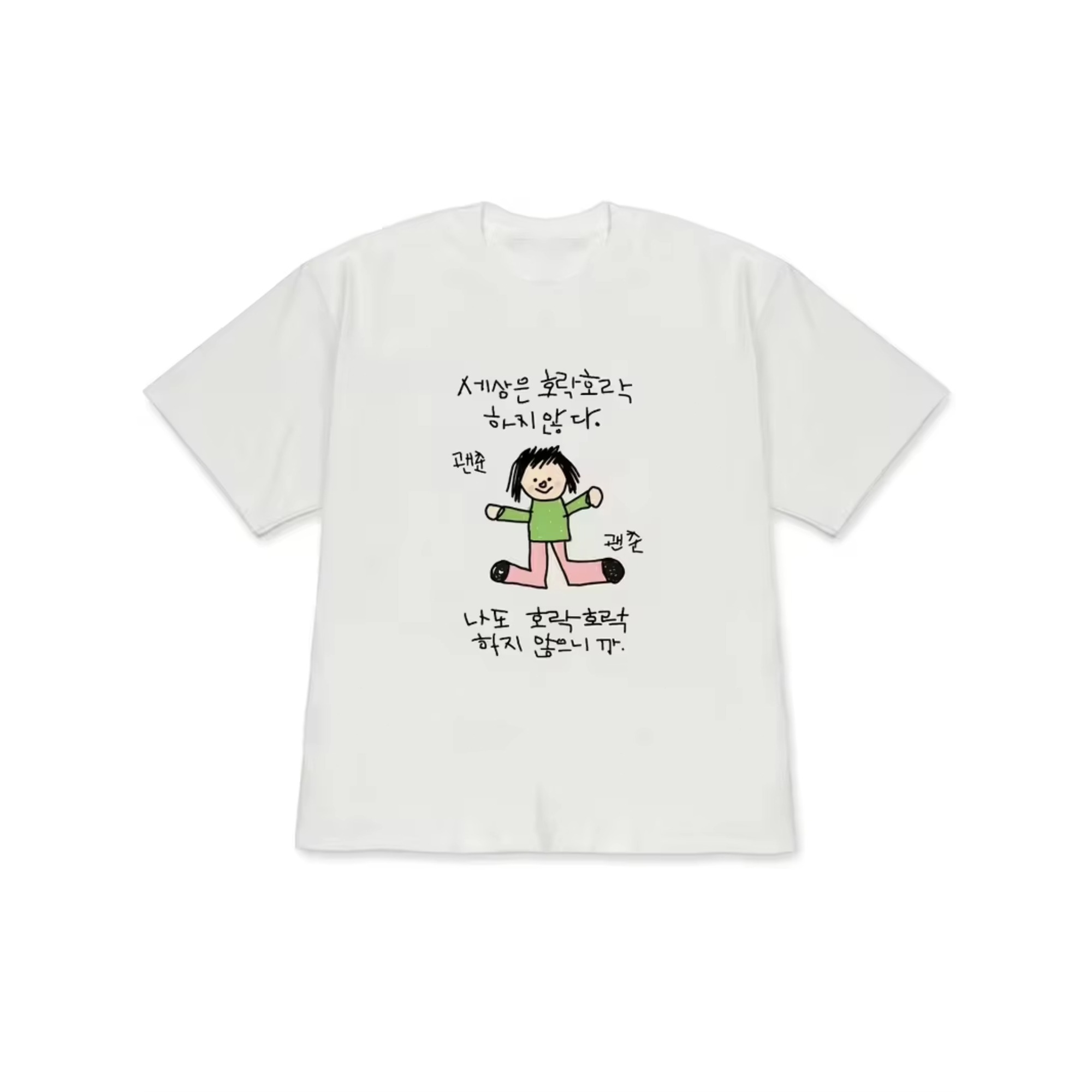 Women's T-shirt with A Illustr – Lifestyle Of Korean recenzja i cena