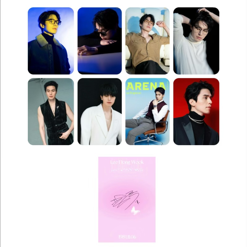 8PC/SET No Repeat Korean Idol  – Korean Lifestyle Magazine recenzja i cena