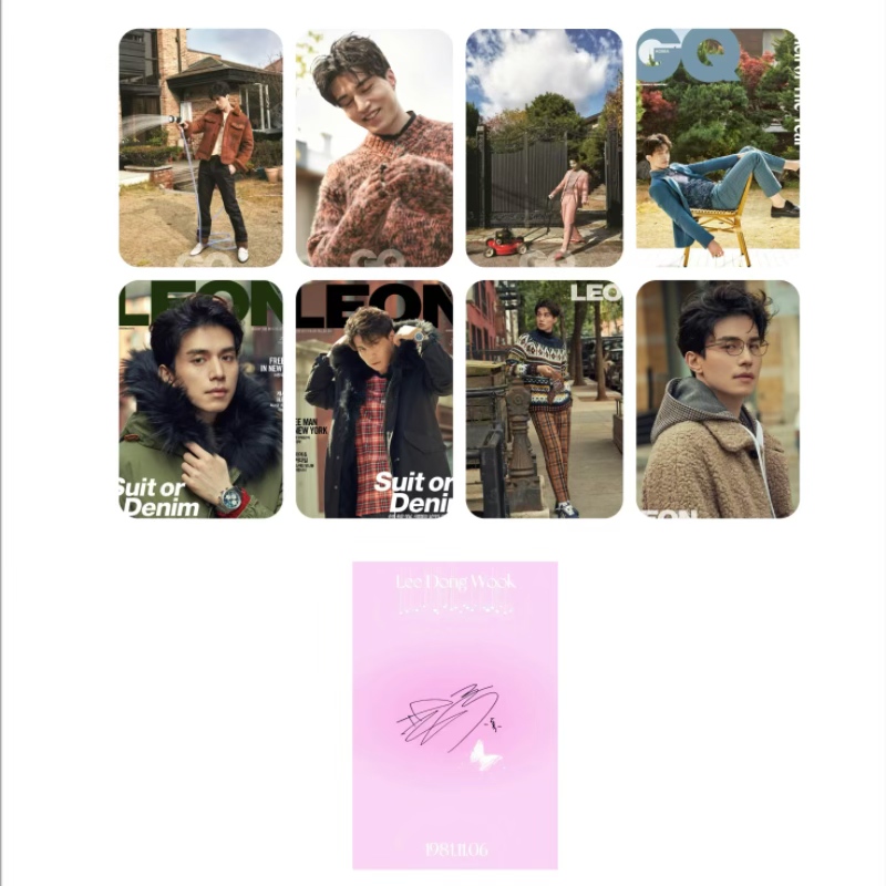 8PC/SET No Repeat Korean Idol  – Korean Lifestyle Magazine recenzja i cena