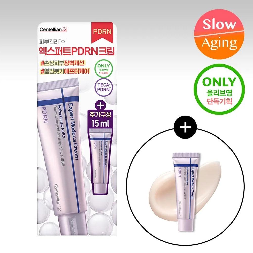 Korean Centellian24 Expert Mad – Korean Skincare Routine recenzja i cena