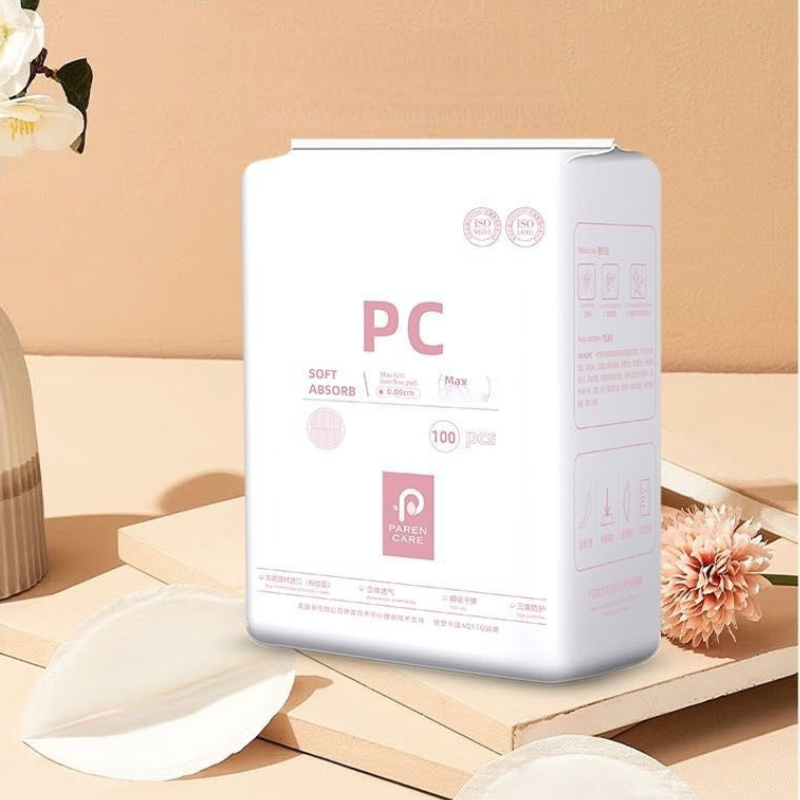 Day & Night Nursing Pads - 100 – Sleeping Pack Overnight recenzja i cena