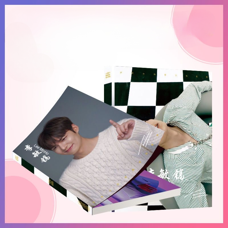 1PC Korean Idol Lee Minho Maga – Korean Lifestyle Magazine recenzja i cena